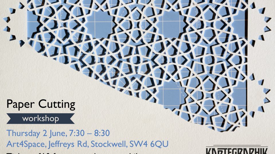 Kartegraphik Paper Cut Workshop Flyer Jun 2 16