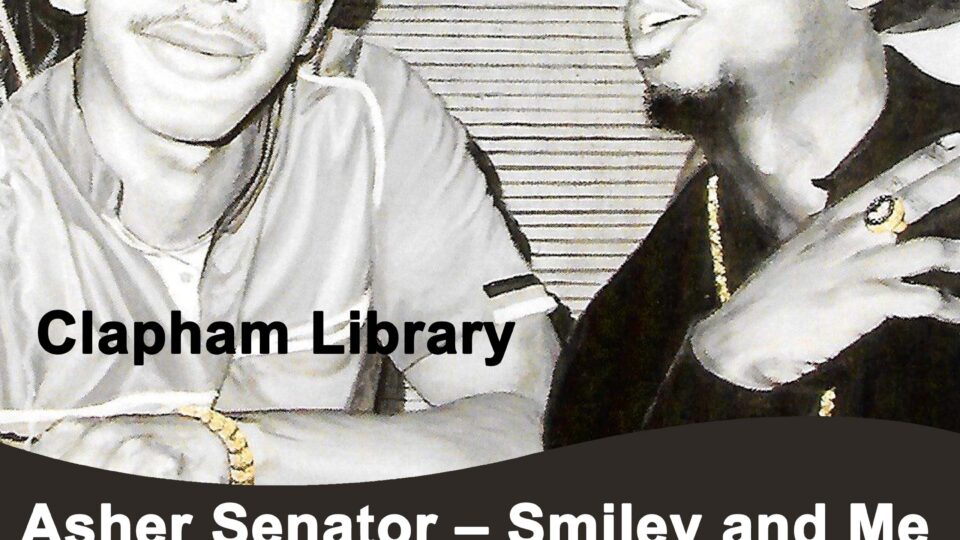 smiley and me
